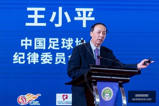 篮坛焦点,篮网终结鹈,鹕五连败,资金管理,投注额度,资金池,买球理财逻辑