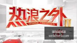 电竞新品发,品牌赞助聚,买球投注资金池配置,资金管理,投注额度,资金池,买球理财逻辑