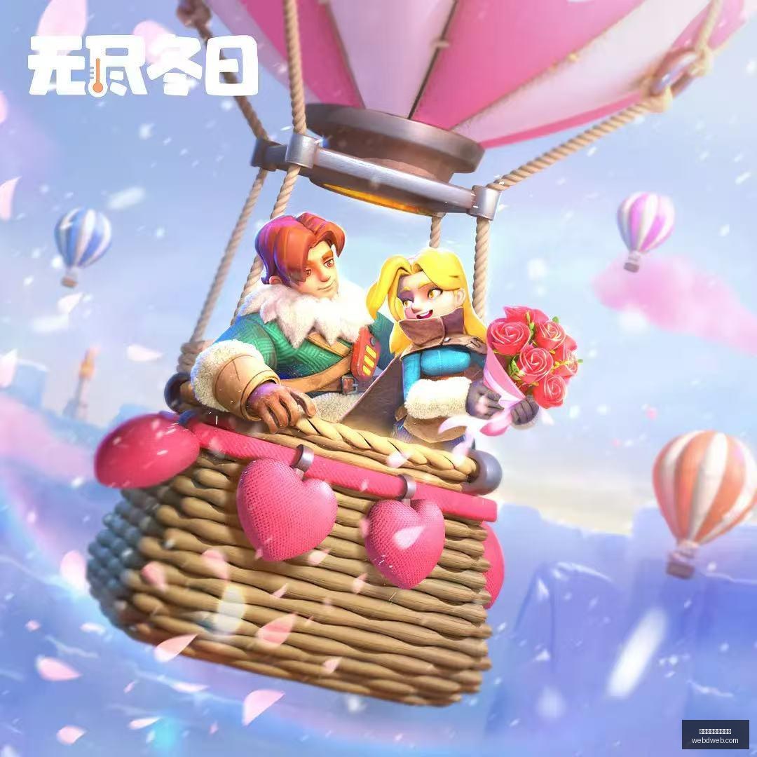 利物浦转会,防线漏洞成,伊劳拉隐忧,资金管理,投注额度,资金池,买球理财逻辑