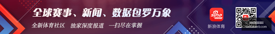 品玩全解析,年最新玩法,深度评测,资金管理,投注额度,资金池,买球理财逻辑