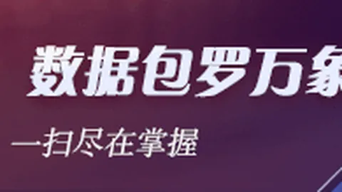 暴雪嘉年华，《魔兽》新活动精彩纷呈