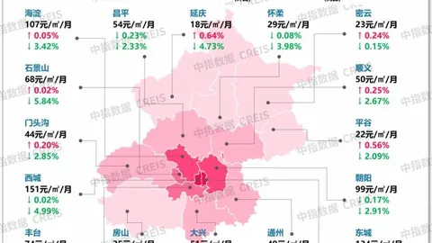 电竞赛事焦点战，比分悬念待解