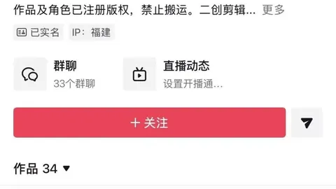 电竞赛事新规出台，电竞游戏新版本更新