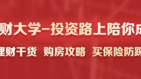 春季赛淘汰赛激战，英雄联盟新英雄引发热议